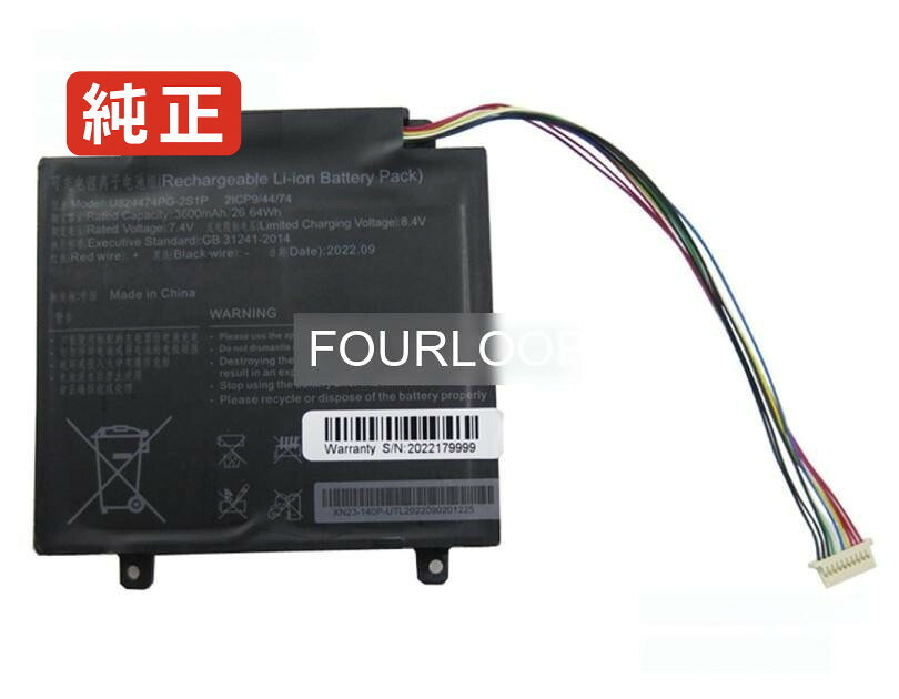 【純正】U824474pg 7.4V 26.64Wh rtdpart ノート PC ノートパソコン 純正 バッテリー 電池