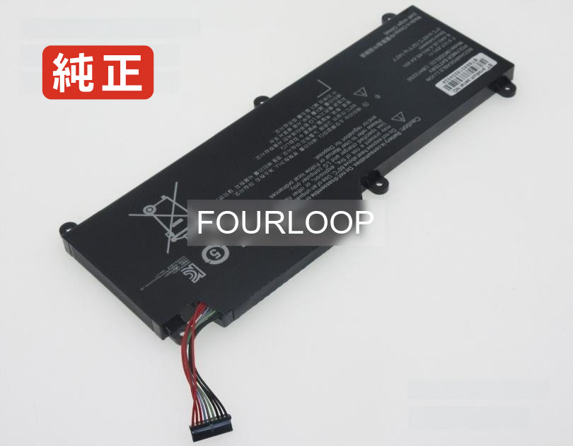 【純正】15u530-gh5lk 7.6V 48.64Wh lg ノート PC ノートパソコン 純正 バッテリー 電池｜バッテリーショップ FULL CHARGE