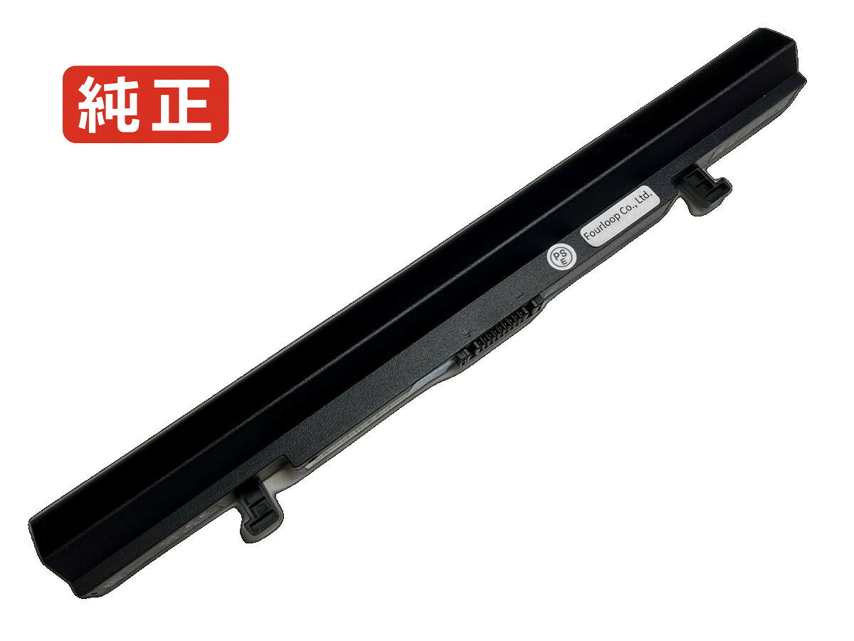 【純正】Akoya p6669 14.6V 44Wh medion ノート PC ノートパソコン 純正 バッテリー 電池 14,975円