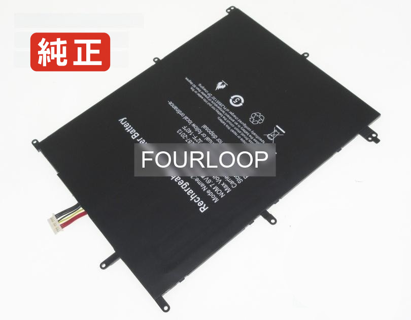 【純正】Unowhy y13 y13g2s3ce4128e 7.4V 34.04Wh other ノート PC ノートパソコン 純正 バッテリー 電池