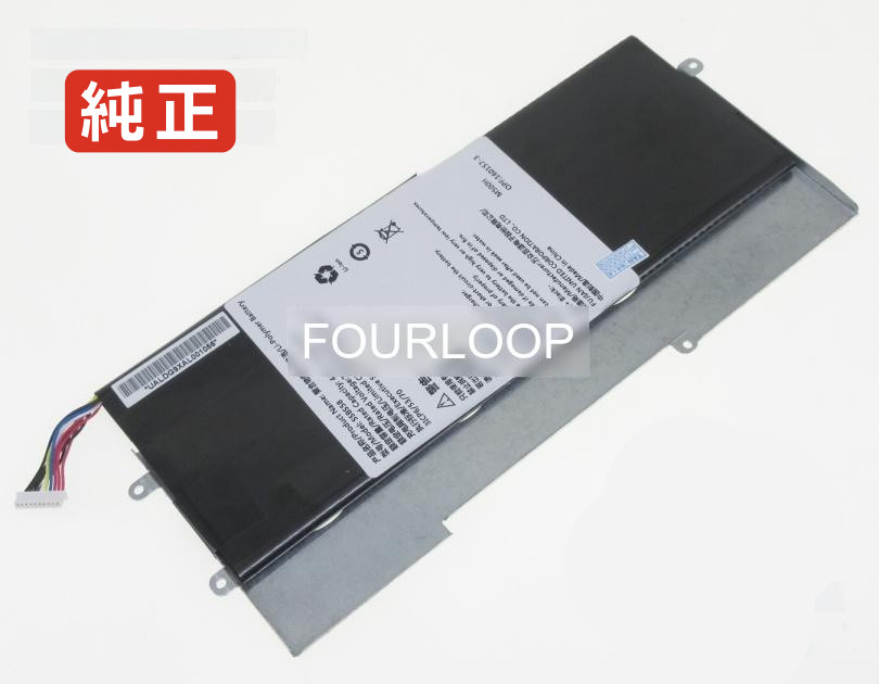 【純正】Ssbs58 7.4V 32.6Wh other ノートパソコン 交換用バッテリー 充電池｜バッテリーショップ FULL CHARGE