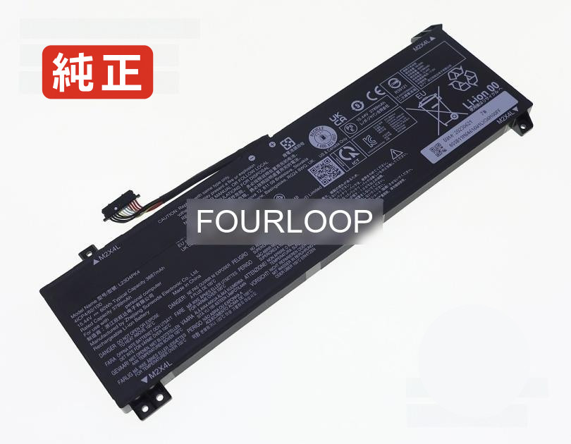 【純正】5b11m64608 15.44V 60Wh lenovo レノボ ノートパソコン 交換バッテリー リチウムイオン 充電池|バッテリーショップ FULL CHARGE
