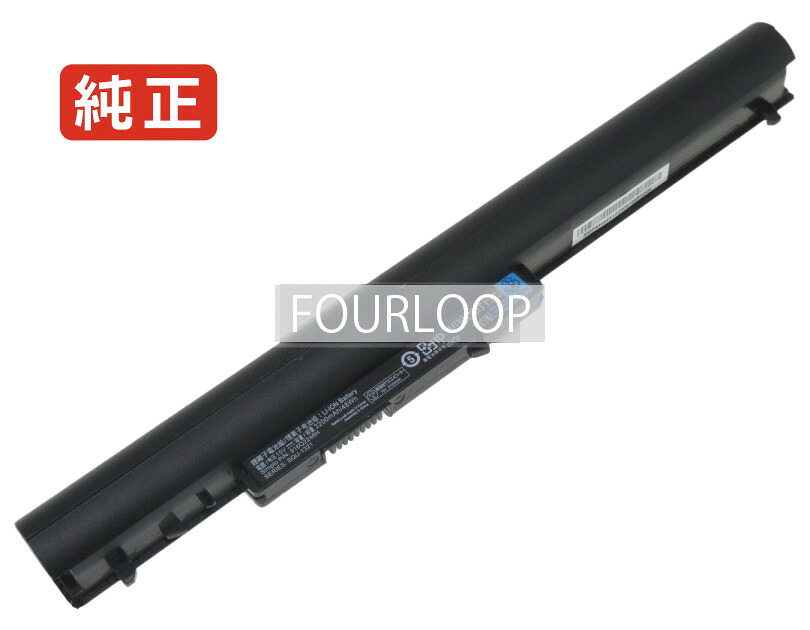 【純正】916q2246h 15V 48Wh hasee ノートPC 交換用バッテリー 電池パック｜バッテリーショップ FULL CHARGE