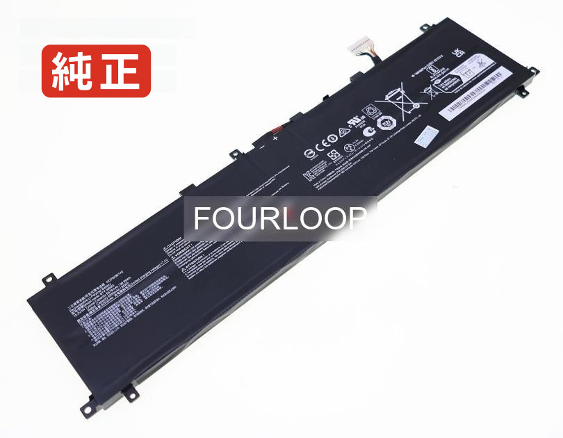 【純正】Raider ge78hx 13vg-004fr 15.2V 99.99Wh msi エムエスアイ ノートパソコン 交換用バッテリー 充電池｜バッテリーショップ FULL CHARGE
