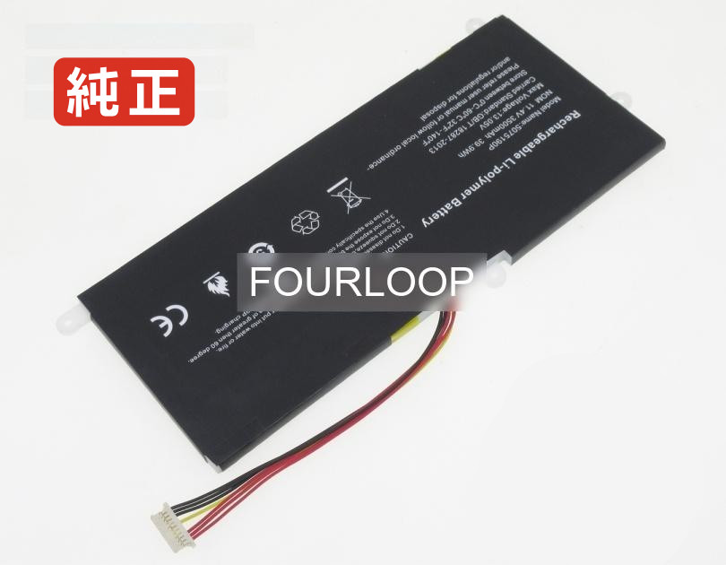 【純正】Coda 3.4 11.1V 37.74Wh other ノート PC ノートパソコン 純正 バッテリー 電池|バッテリーショップ FULL CHARGE
