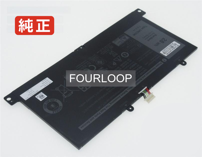 【純正】G3jjt 7.4V 28Wh dell ノート PC ノートパソコン 純正 バッテリー 電池