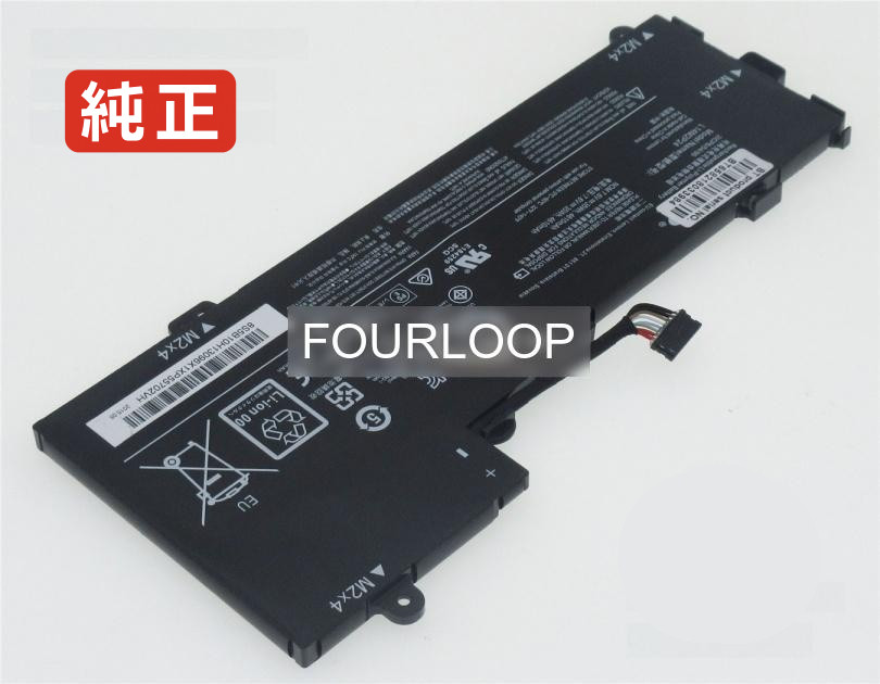 【純正】E31-80 7.6V 35Wh lenovo ノート PC ノートパソコン 純正 バッテリー 電池