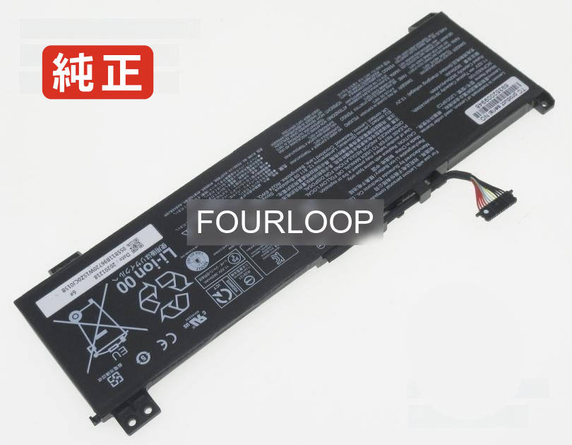 【純正】Ideapad gaming 3 15ihu6-82k1010pmj 11.52V 45Wh lenovo ノート PC ノートパソコン 純正 バッテリー 電池