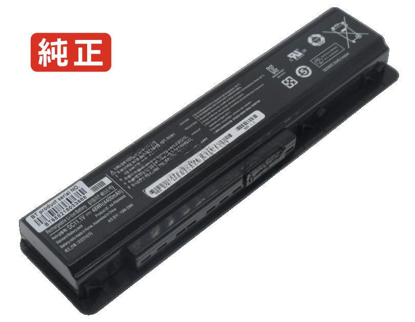 【純正】Np200b4a series 11.1V 48Wh samsung ノート PC ノートパソコン 純正 バッテリー 電池