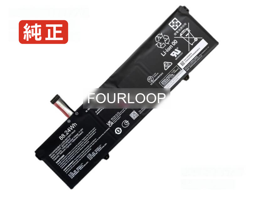 【純正】Aero 16 oled bsf-73za994so 11.55V 88.24Wh gigabyte ノートPC 交換用バッテリー 電池パック|バッテリーショップ FULL CHARGE