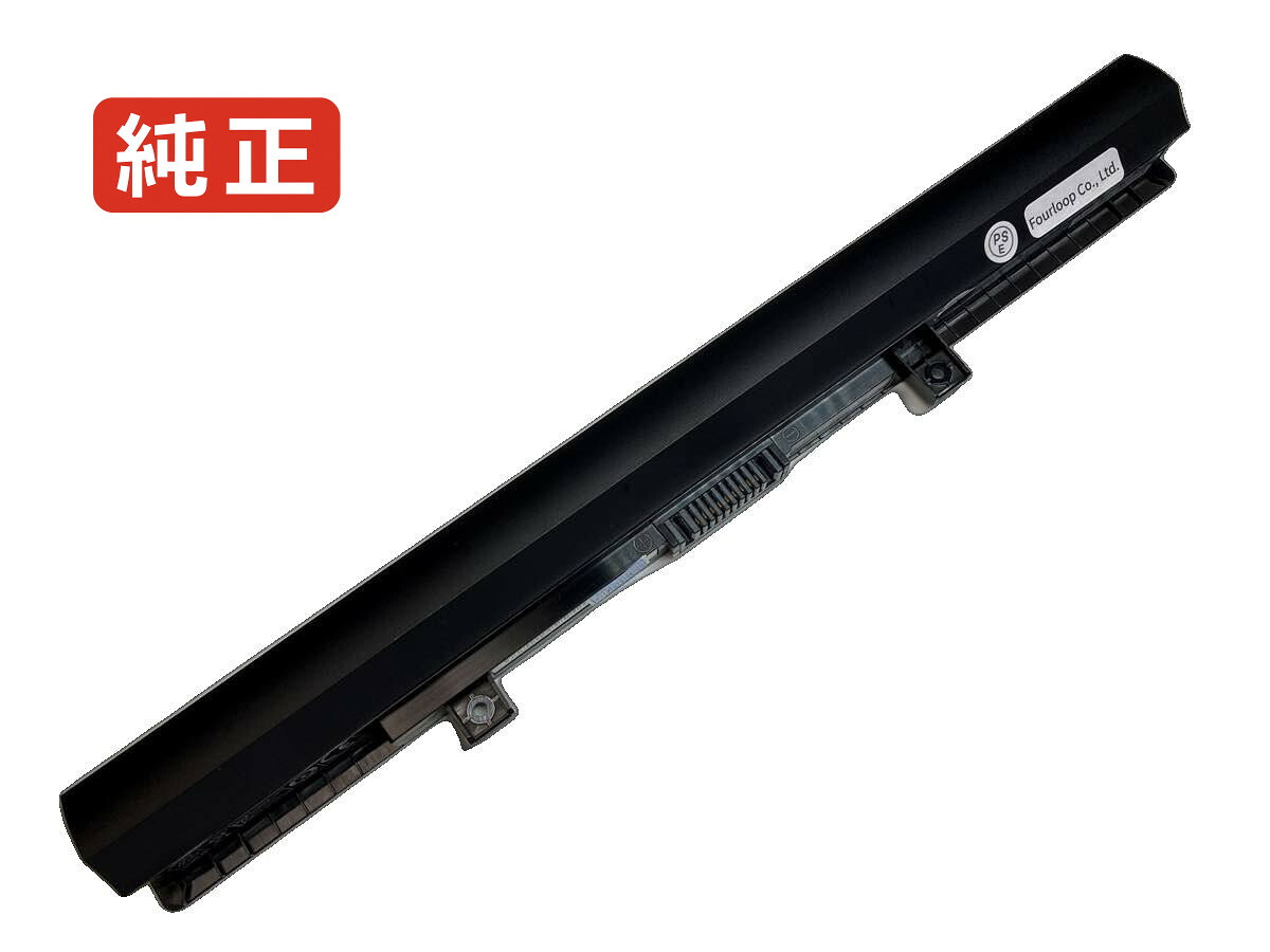 【純正】Satellite l50-b-127 14.4V 32Wh toshiba 東芝 ノートパソコン 交換用バッテリー 充電池|バッテリーショップ FULL CHARGE