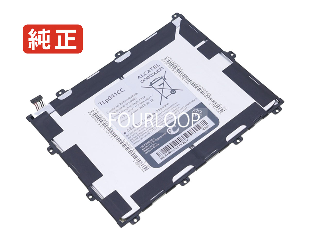 【純正】Onetouch pop 8 p320a 3.8V 15.5Wh alcatel ノート PC ノートパソコン 純正 バッテリー 電池 11,971円