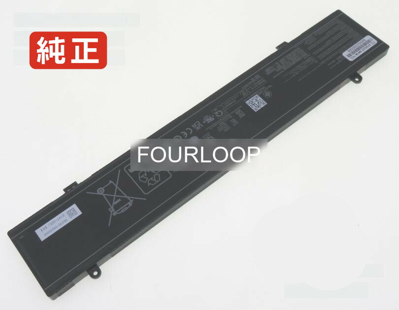【純正】Rog zephyrus m16 gu604vz-nm008x 15.52V 90Wh asus エイスース ノートパソコン 交換用バッテリー 充電池|バッテリーショップ FULL CHARGE