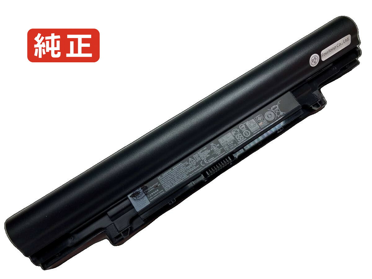 【純正】451-bbjb 11.1V 65Wh dell デル ノートパソコン 交換バッテリー リチウムイオン 充電池|バッテリーショップ FULL CHARGE