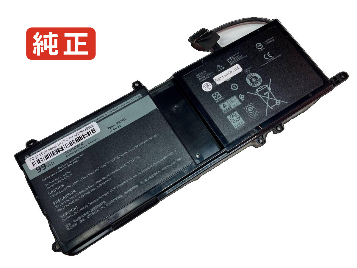 【純正】Alw17c-d3748s 11.4V 99Wh dell ノート PC ノートパソコン 純正 バッテリー 電池
