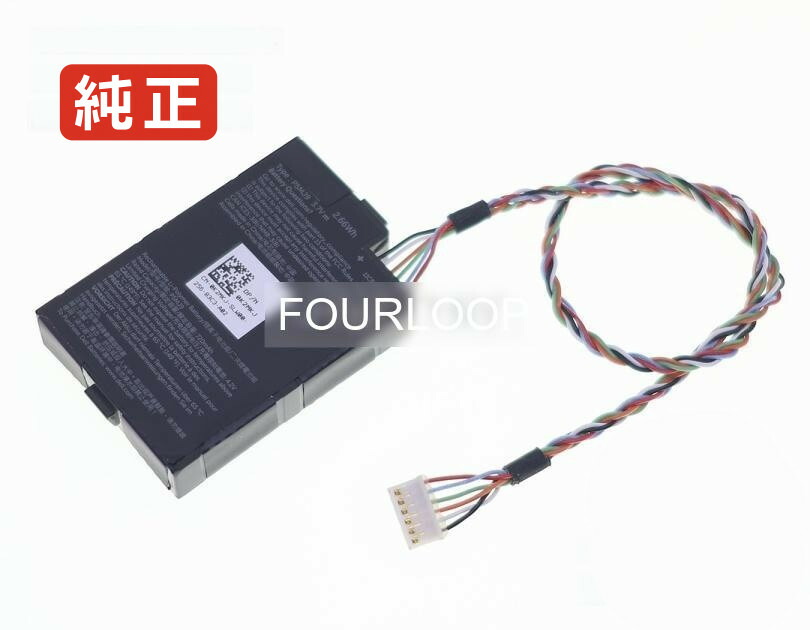 【純正】Y2rv2 3.7V 2.8Wh dell ノート PC ノートパソコン 純正 バッテリー 電池