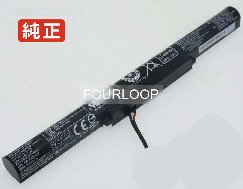 【純正】Erazer z41-70 14.4V 41Wh lenovo レノボ ノートパソコン 交換バッテリー リチウムイオン 充電池|バッテリーショップ FULL CHARGE