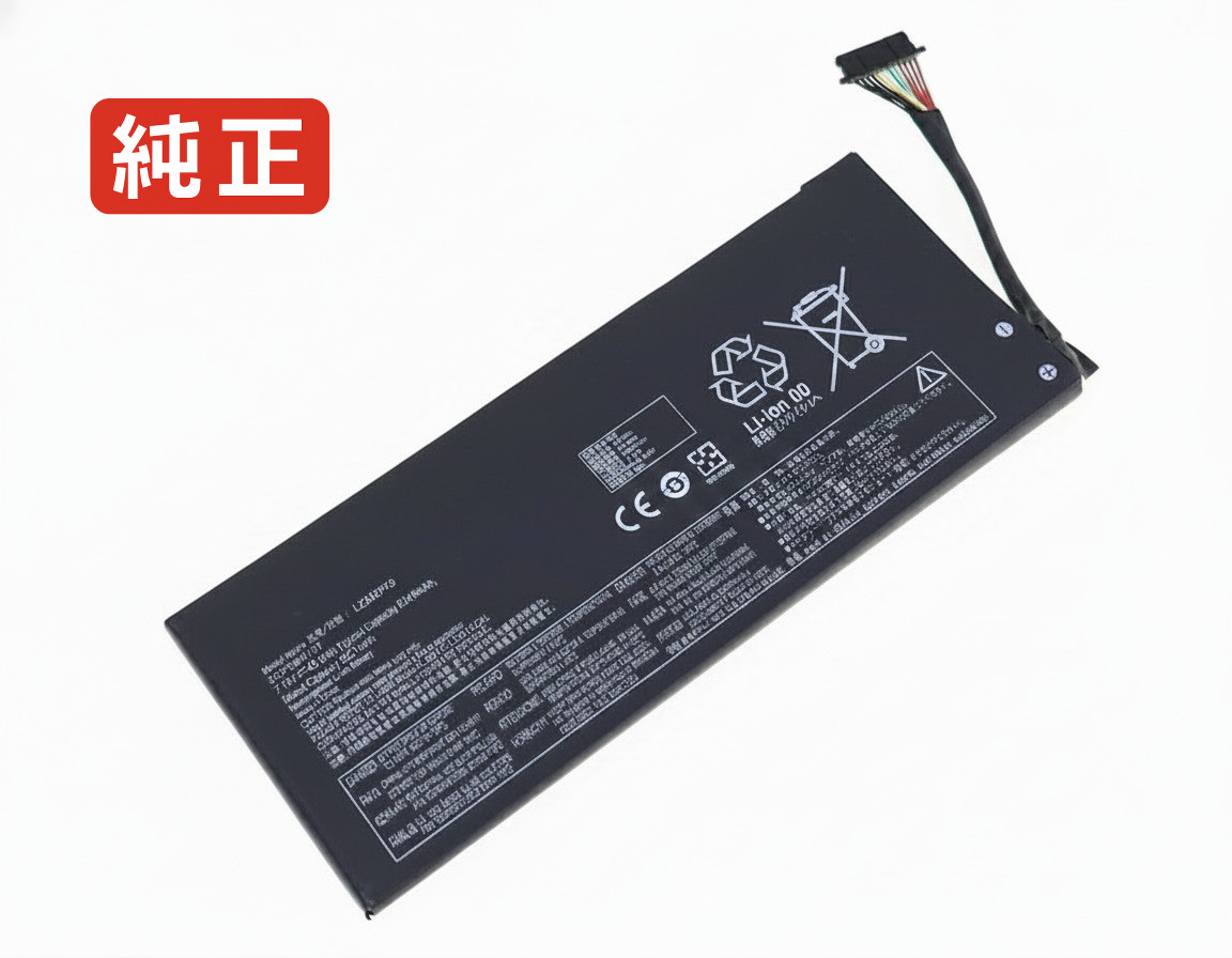 【純正】5b11m36298 7.76V 49.2Wh lenovo レノボ ノートパソコン 交換バッテリー リチウムイオン 充電池｜バッテリーショップ FULL CHARGE
