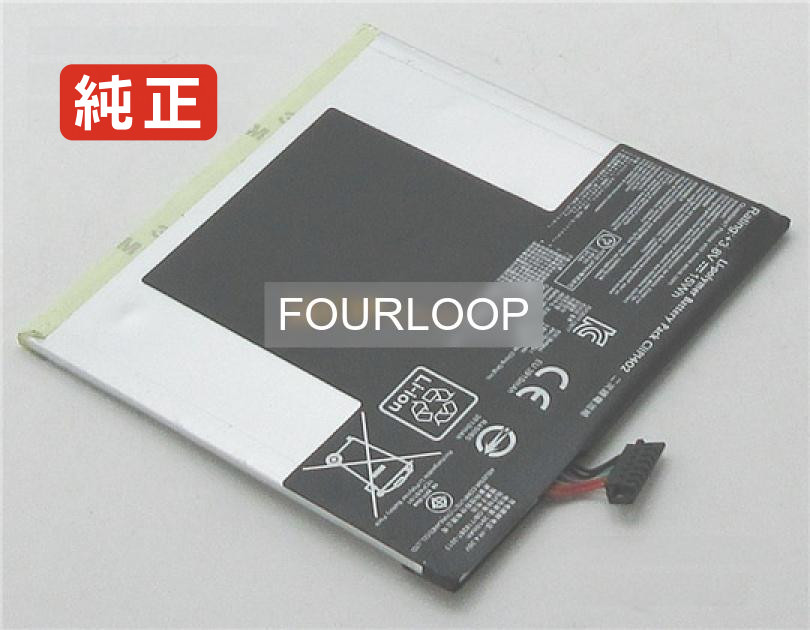 【純正】Fonepad 7 fe375cg 3.8V 15Wh asus エイスース ノートPC 交換用バッテリー 電池パック｜バッテリーショップ FULL CHARGE