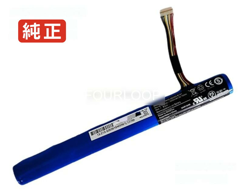 【純正】Th10-3s3350-b1s1 10.8V 36.18Wh other ノートPC 交換用バッテリー 電池パック|バッテリーショップ FULL CHARGE