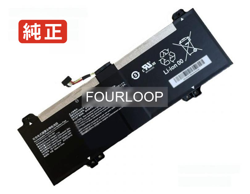 【純正】B00c4473a9d0005 7.7V 47.3Wh other ノート PC ノートパソコン 純正 バッテリー 電池｜バッテリーショップ FULL CHARGE