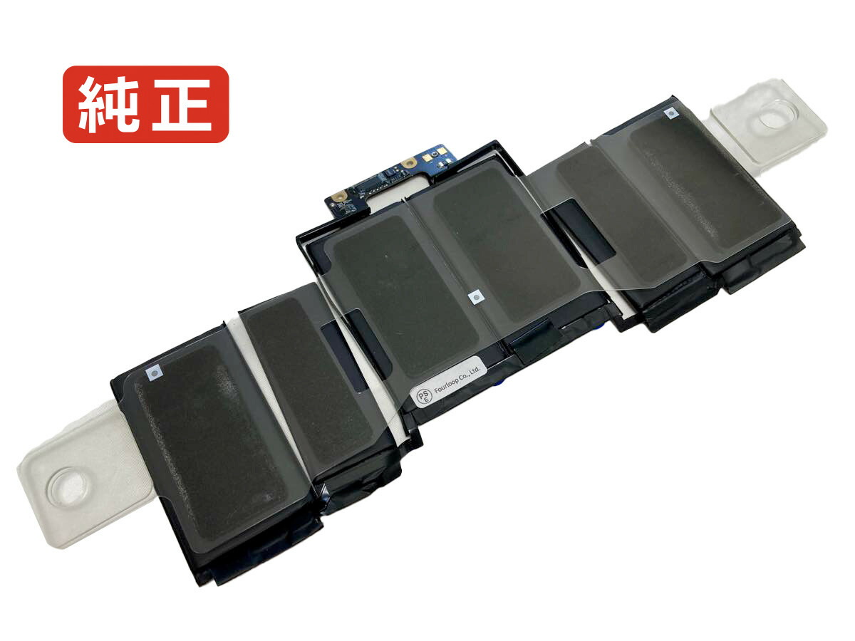 楽天市場】【純正】Macbook pro 16 2019 i9 5500m 11.36V 99.8Wh apple