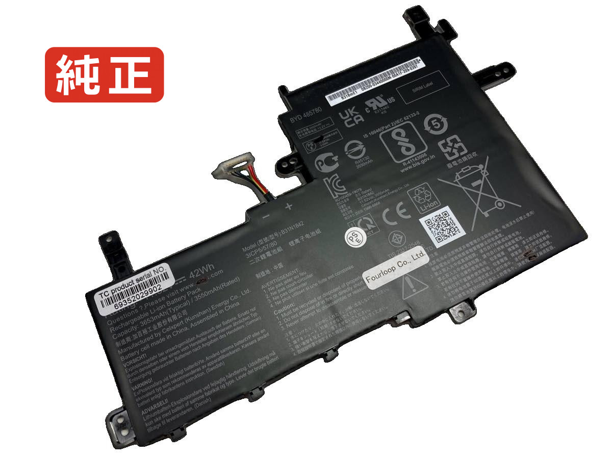【純正】Vivobook 15 km513ua-l503ts 11.52V 42Wh asus ノート PC ノートパソコン 純正 バッテリー 電池