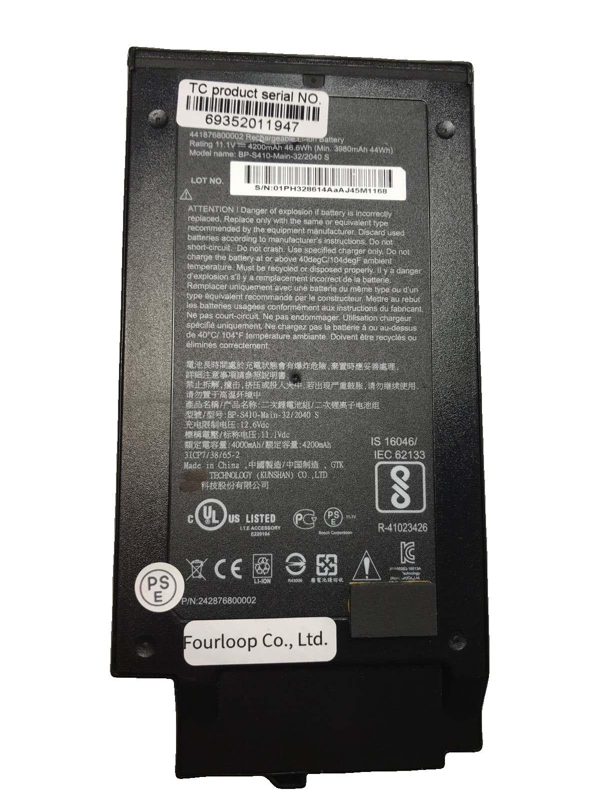 【純正】441876800002 11.1V 46.6Wh getac ノートPC 交換用バッテリー 電池パック｜バッテリーショップ FULL CHARGE