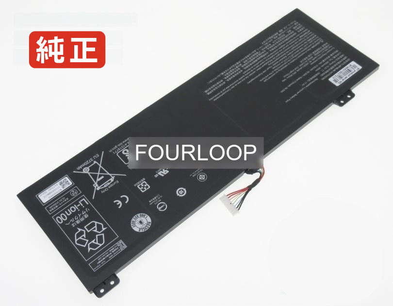 【純然たる】Tmp614-51g-5440 15.2V 60Wh acer エイサー 万覚え帳マイコン 取り替えっこ蓄電池 リチウムイオン 申し受ける池