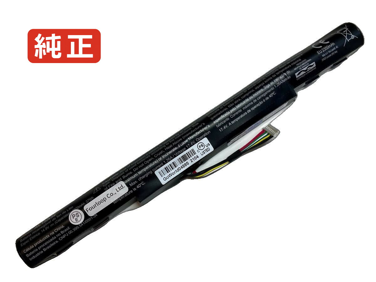 【純正】Aspire v3-574g 14.8V 37Wh acer エイサー ノートPC 交換用バッテリー 電池パック｜バッテリーショップ FULL CHARGE