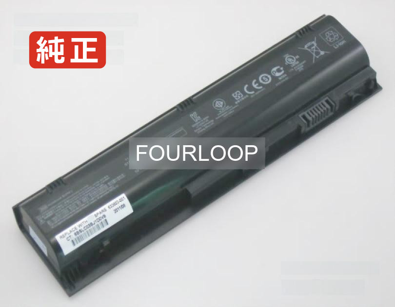 【純正】Probook 4230s 11.1V 55Wh hp ノート PC ノートパソコン 純正 バッテリー 電池