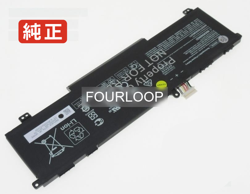 【純正】Victus 15-fa0090nia 11.55V 52.5Wh hp ノート PC ノートパソコン 純正 バッテリー 電池 12,620円
