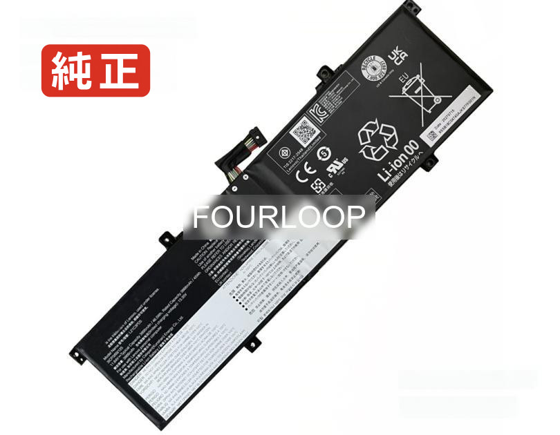 【純正】5b11e40201 11.84V 46.5Wh lenovo ノート PC ノートパソコン 純正 バッテリー 電池