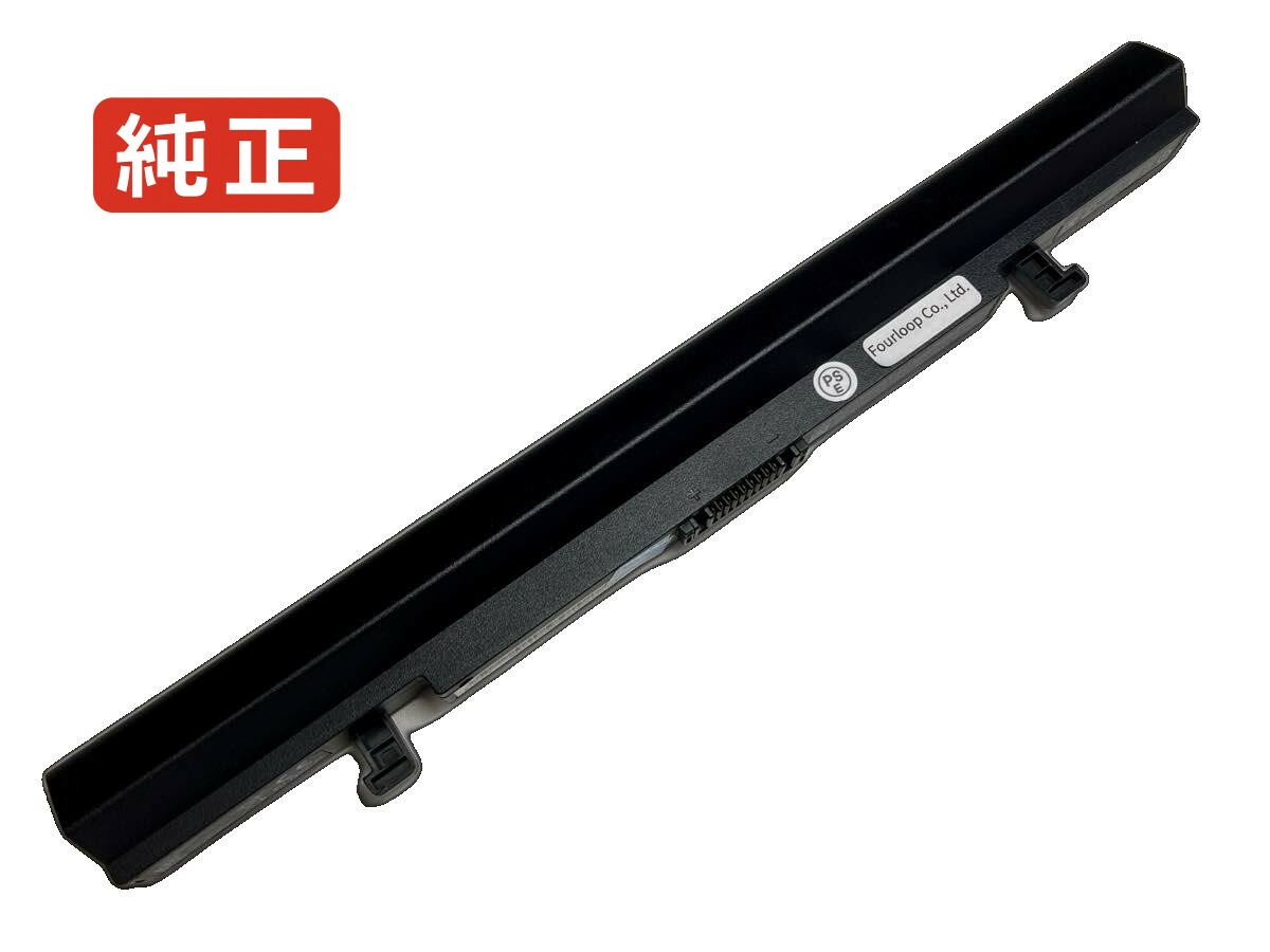 【純正】Akoya e6430 15.12V 44Wh medion ノートパソコン 交換バッテリー リチウムイオン 充電池｜バッテリーショップ FULL CHARGE