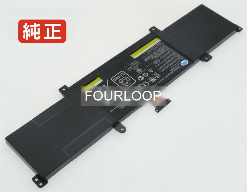 【純正】S301la-c1074h 7.4V 38Wh asus ノート PC ノートパソコン 純正 バッテリー 電池