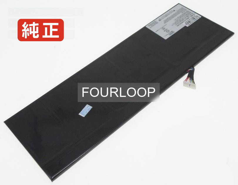 【純正】Bp-nf11-32/1950 11.1V 43Wh msi エムエスアイ ノートPC 交換用バッテリー 電池パック｜バッテリーショップ FULL CHARGE