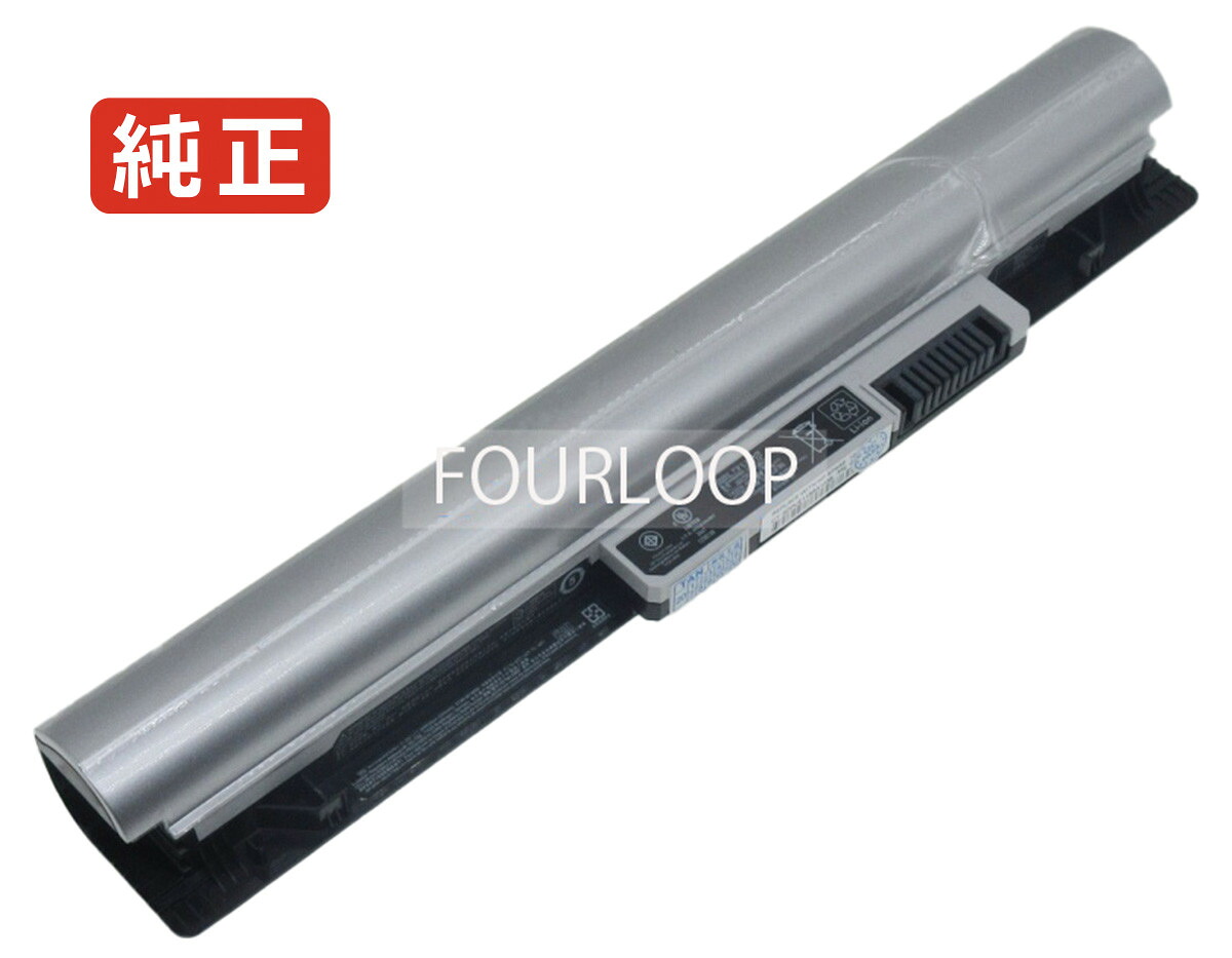 【純正】Pavilion 11-e112au 10.8V 36Wh hp ノート PC ノートパソコン 純正 バッテリー 電池