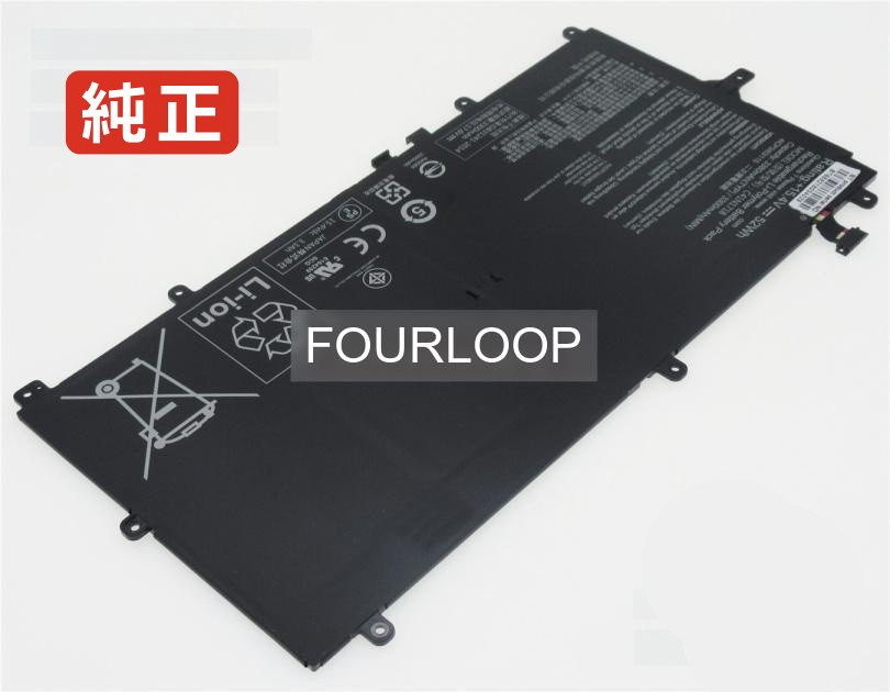 【純正】C41n1718 15.4V 52Wh asus エイスース ノートパソコン 交換用バッテリー 充電池｜バッテリーショップ FULL CHARGE