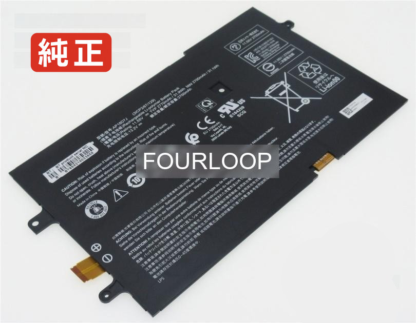 【純正】Swift 7 sf714-52t-79px 11.55V 31.9Wh acer ノート PC ノートパソコン 純正 バッテリー 電池