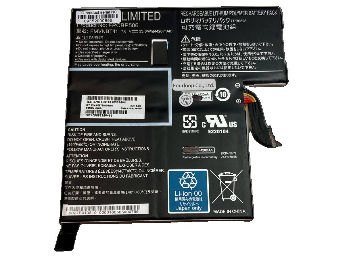 【互換】R726 7.6V 33.59Wh fujitsu 富士通 ノートパソコン 交換バッテリー リチウムイオン 充電池|バッテリーショップ FULL CHARGE