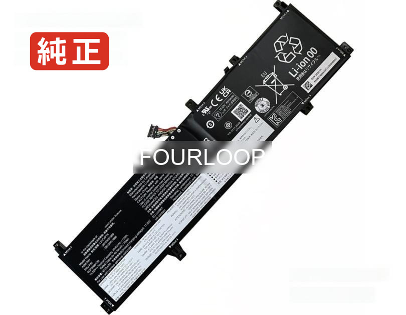【純正】L21m4p74 15.52V 72Wh lenovo ノート PC ノートパソコン 純正 バッテリー 電池