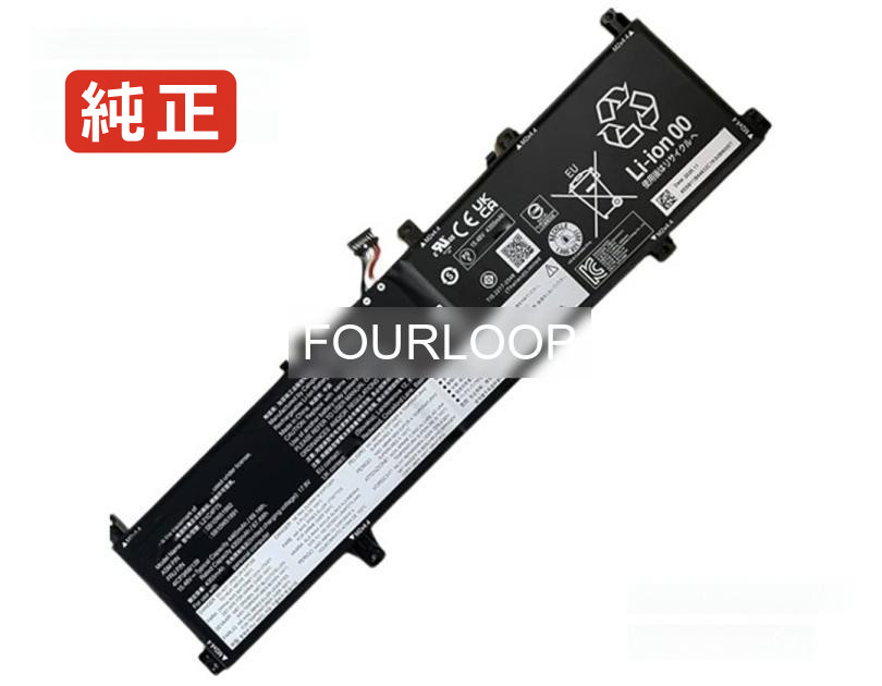 【純正】L21m4p75 15.48V 69.1Wh lenovo ノート PC ノートパソコン 純正 バッテリー 電池 12,586円