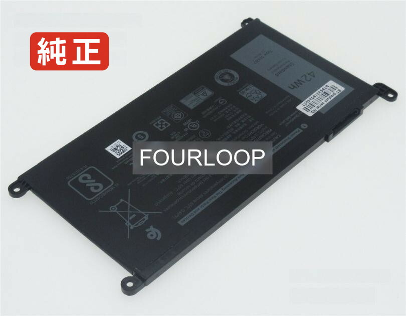 【純正】P30t 11.4V 42Wh dell ノート PC ノートパソコン 純正 バッテリー 電池|バッテリーショップ FULL CHARGE