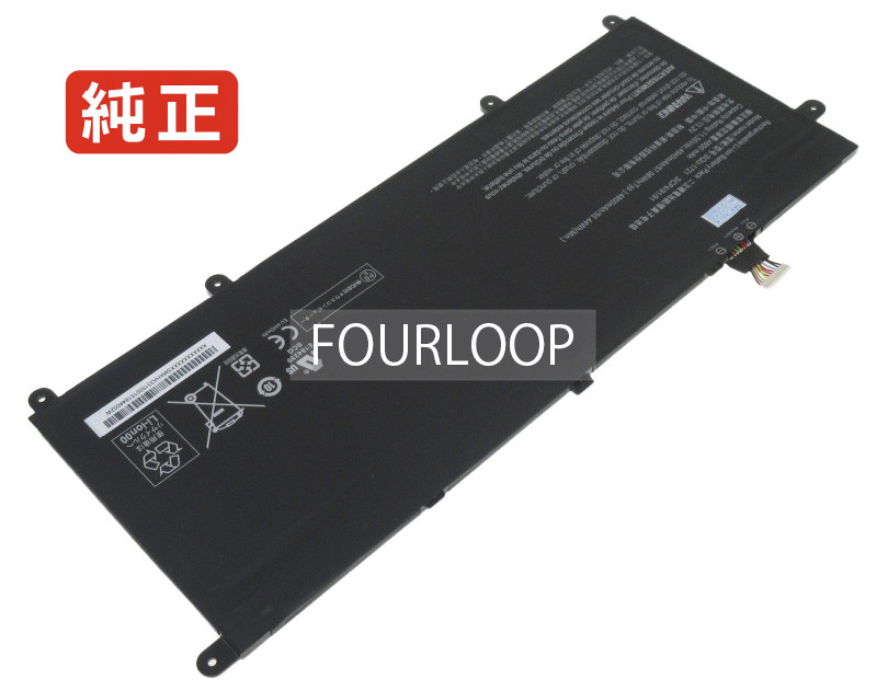 【純正】Squ-1721 11.55V 57.06Wh hasee ノートパソコン 交換用バッテリー 充電池|バッテリーショップ FULL CHARGE