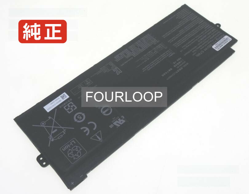 【純正】Chromebook flip cm5 cm5500fda 11.55V 57Wh asus ノート PC ノートパソコン 純正 バッテリー 電池