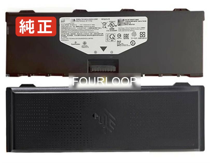 【純正】Bt-00471a 3.8V 67.79Wh zebra ノート PC ノートパソコン 純正 バッテリー 電池
