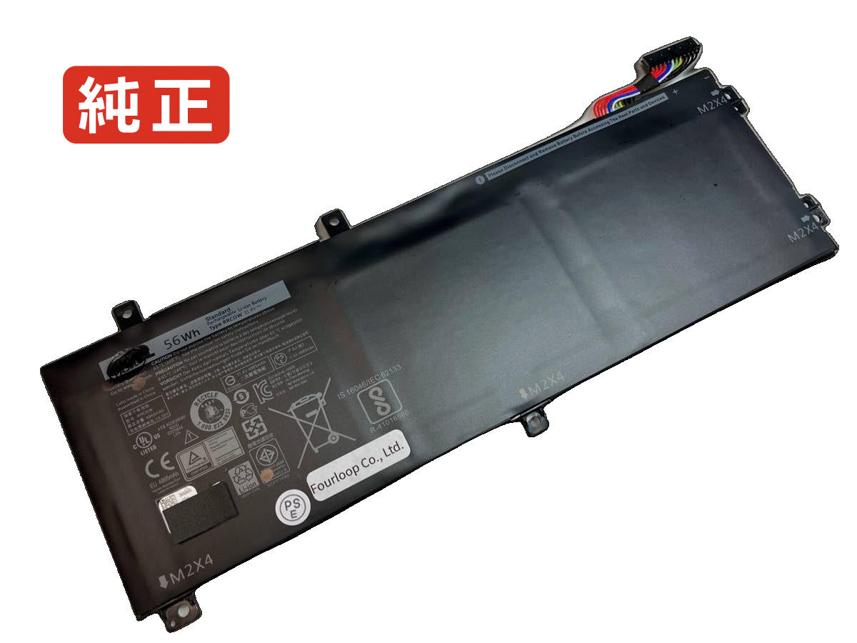 【純正】Xps15 9550 11.4V 56Wh dell デル ノートPC 交換用バッテリー 電池パック|バッテリーショップ FULL CHARGE
