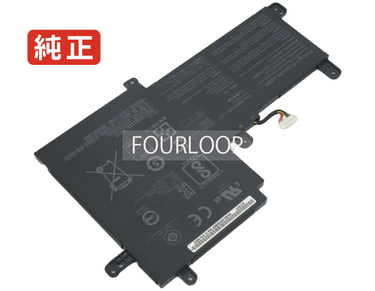 【純正】Vivobook s15 s530uf-bq049t 11.52V 42Wh asus ノート PC ノートパソコン 純正 バッテリー 電池