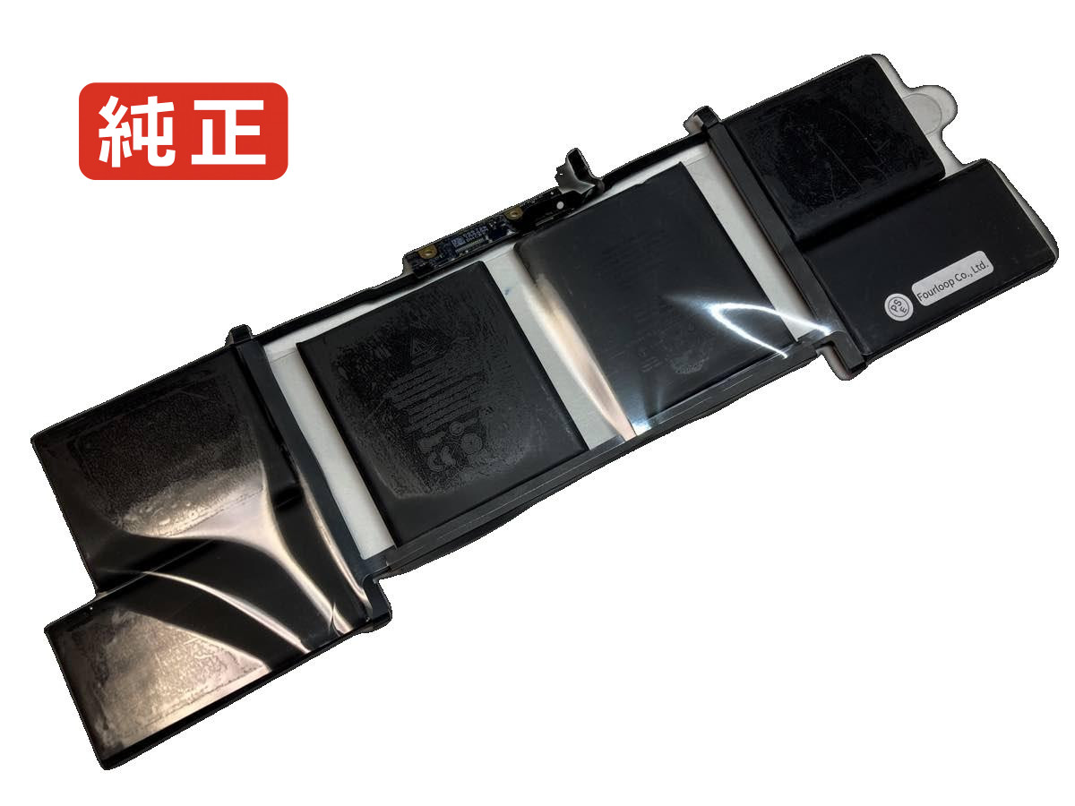 【純正】Mlh42ch/a 11.4V 76Wh apple ノート PC ノートパソコン 純正 バッテリー 電池