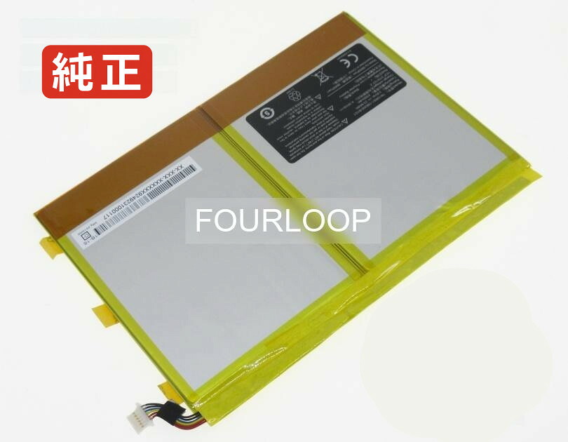 【純正】Tr10rs1-1s6300-b1g1 3.7V 23.31Wh other ノートパソコン 交換用バッテリー 充電池|バッテリーショップ FULL CHARGE